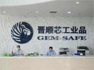 “一企一策”，蝶变成长，台企在“嘉”这十年