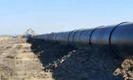 鞍钢集团助力中俄东线天然气管道中段建成通气
