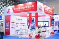上海展展商推荐|紧固件热处理企业已悉数参加5月22日上海国际紧固件展