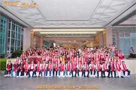 紧固并进，智造未来——深圳市紧固件行业协会2026年春茗会圆满举行