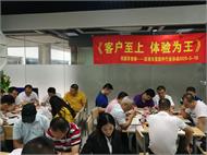 深圳协会深入管理培训：服务是企业的成本中心，还是利润中心？