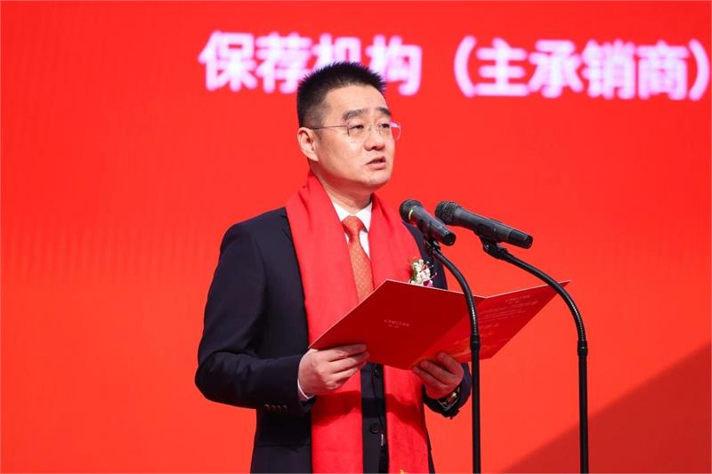 欣兴工具,创业板上市,孔加工刀具,环形钻削,钢板钻,国产替代,数字化工厂,单项冠军,朱冬伟,高端装备制造