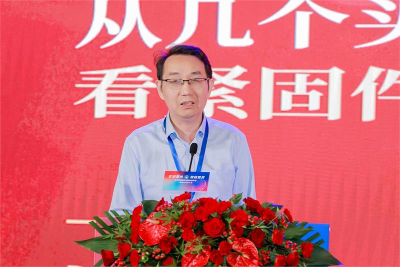 苏州紧固件商会，会员大会，俞池清，抵制内卷，抱团出海，会员服务，青年会，授牌仪式，智能制造，智联未来