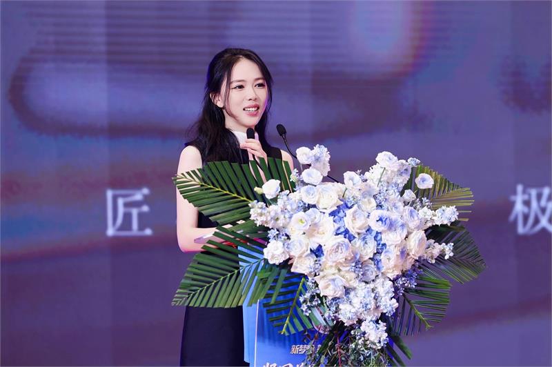 紧固件，深圳，换届就职，徐洲，新会长，紧固并进，智造未来，高质量发展，授牌仪式，紧固件工业网，爱螺国际紧固件展，5月上海紧固件展