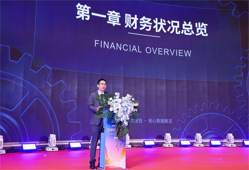 紧固件，深圳，换届就职，徐洲，新会长，紧固并进，智造未来，高质量发展，授牌仪式，紧固件工业网，爱螺国际紧固件展，5月上海紧固件展