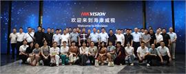 智造赋能紧固，聚力质赢未来——杭州市紧固件行业商会四届二次理事会会议圆满召开