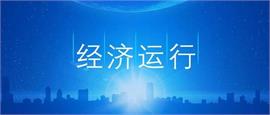 全国紧标委：经确认的紧固件制造者识别标志 公告 15-1号
